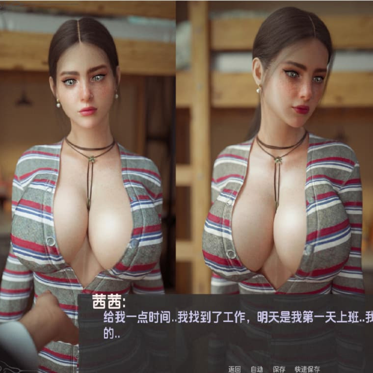 SLG/汉化/双端丨纯真幻想 Innocent Fantasies S1Ep.1 【20260304】