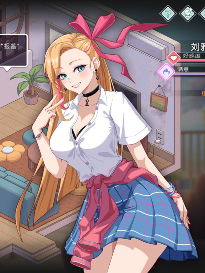 SLG/官中/更新丨爱与生活：幸福学生/Love n Life: Happy Student Ver2.1.6 官方中文 【20260314】