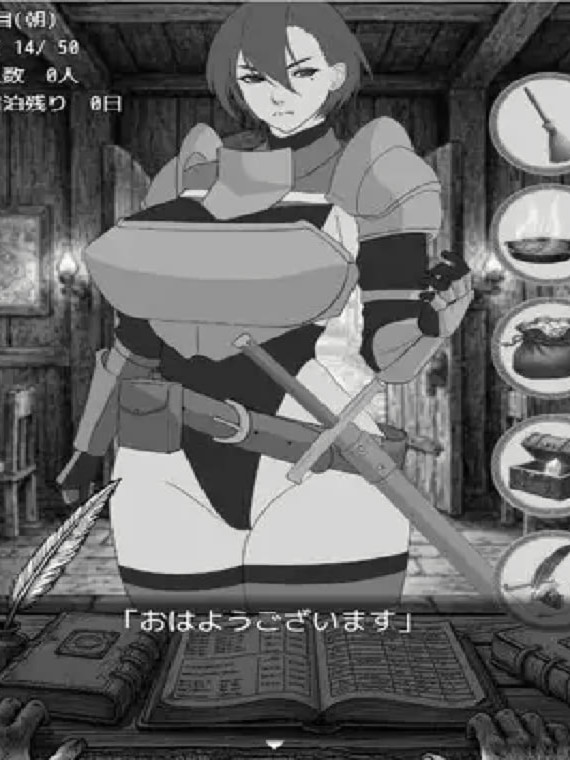 新作SLG/汉化/睡奸丨异世界旅馆 異世界宿屋 AI汉化版【20260314】