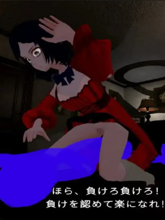 日系RPG/AI汉化丨 背负夕阳 Dusk at Her Back.V1.0.0 官方中文 【20260314】