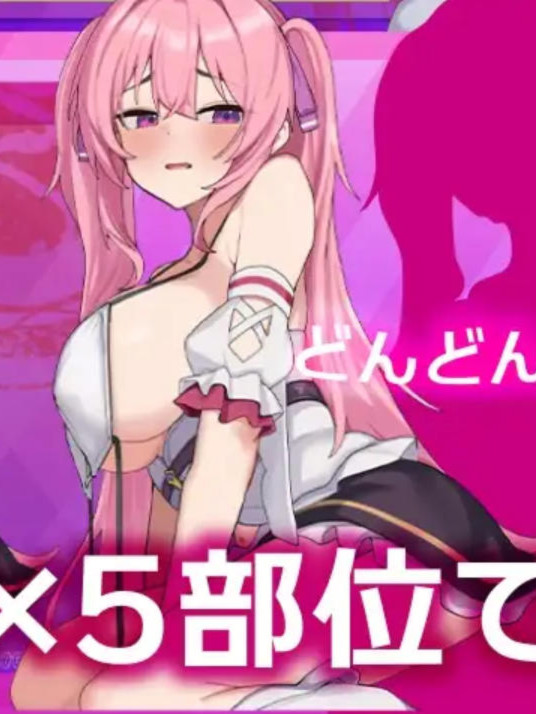 RPG/官中/步兵丨艾蕾娜的侍奉诱惑！！/エレナのご奉仕テンプテーション！！ Ver1.02 官方中文步兵版【20260314】