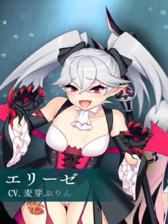 大型RPG丨龙血～以龙的诅咒和特殊元素发誓向上帝复仇的RPG～ ドラゴンブラッド～竜の呪いと精液で神に復讐を誓うRPG ver2.10【20260314】