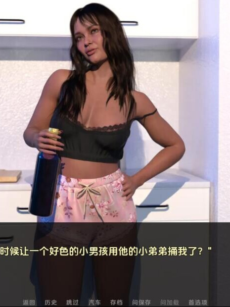 SLG/汉化/双端丨与维姬一起生活 Living with Vicky v6.0  【20260314】