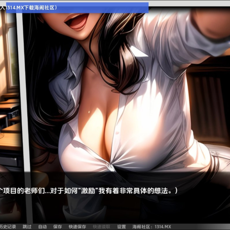 SLG/汉化/双端丨监狱学院 Jail College v0.412 Public 【20260313】