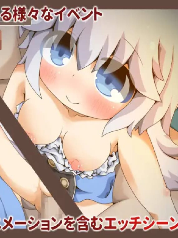 热门新作SLG/汉化/动态丨双人旅行肌肤相亲 ぺあたびスキンシップ AI汉化版【20260322】