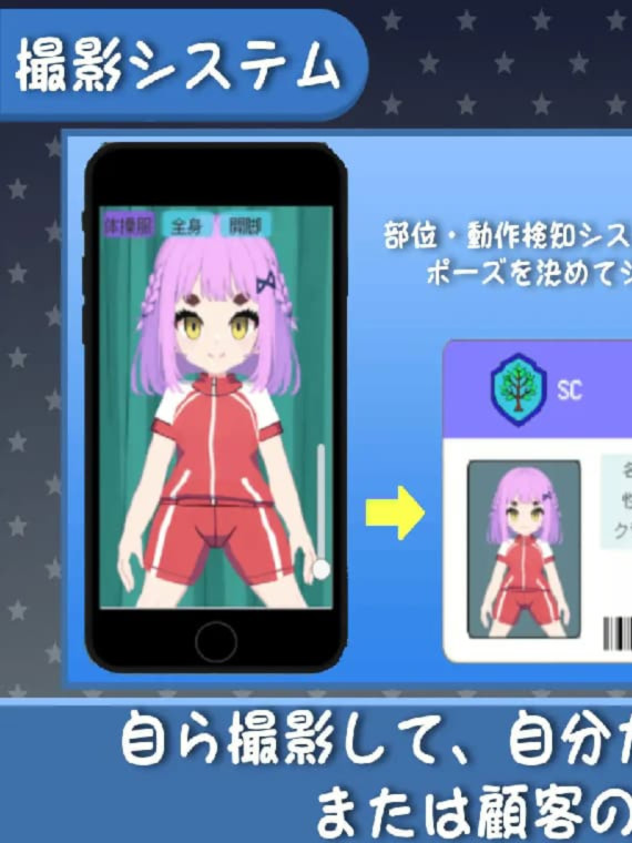 萝莉SLG/官中/潮吹/更新丨校规即绝对的 校則は絶対だ v1.03 官方中文版【20260322】