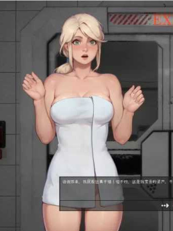 3D动态SLG/官中/更新丨月食/Lunar Eclipse Ver0.44 官方中文版【20260322】