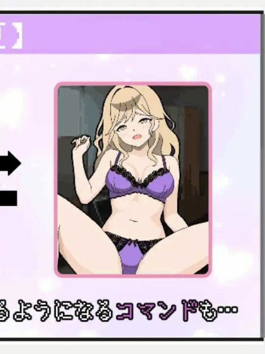 SLG/汉化/像素动态丨她们是百万引町的边界线/百万引町の境界線な彼女たち Ver1.21 AI汉化版【20260322】