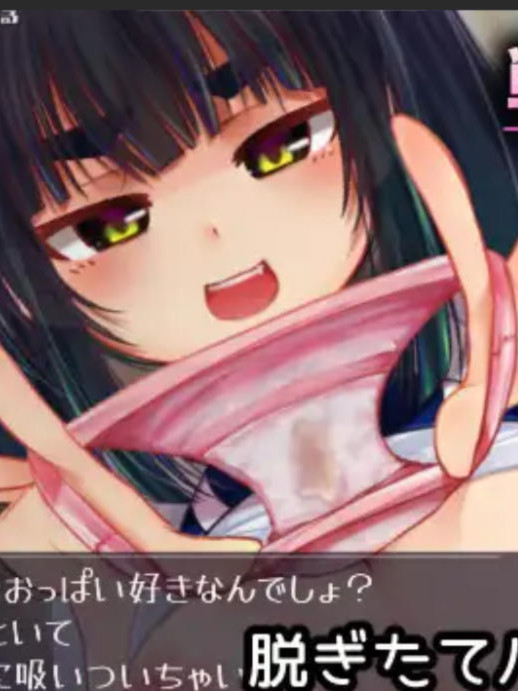 精品SLG/动态/战斗H丨机械少女编织的系谱 Vol.1 - 莉欧娜的榨精实验室 機械の少女が織成す系譜vol.1-リオナの搾精実験室 正式版【20260322】