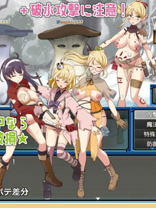 RPG/汉化/新作丨锈蚀地下城2/ラスティーダンジョン2 Ver1.0a AI汉化版【20260322】