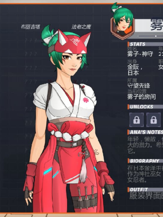 SLG/汉化/双端丨后宫观察  Haremwatch v0.1.03  【20260322】