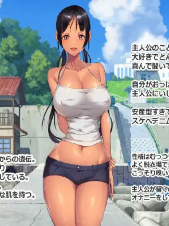 新作RPG/官中/人妻/动态/双端丨子育岛After 子産み島after このみちゃんと柔軟ストレッチ live2d v1.02 官方中文版【20260322】