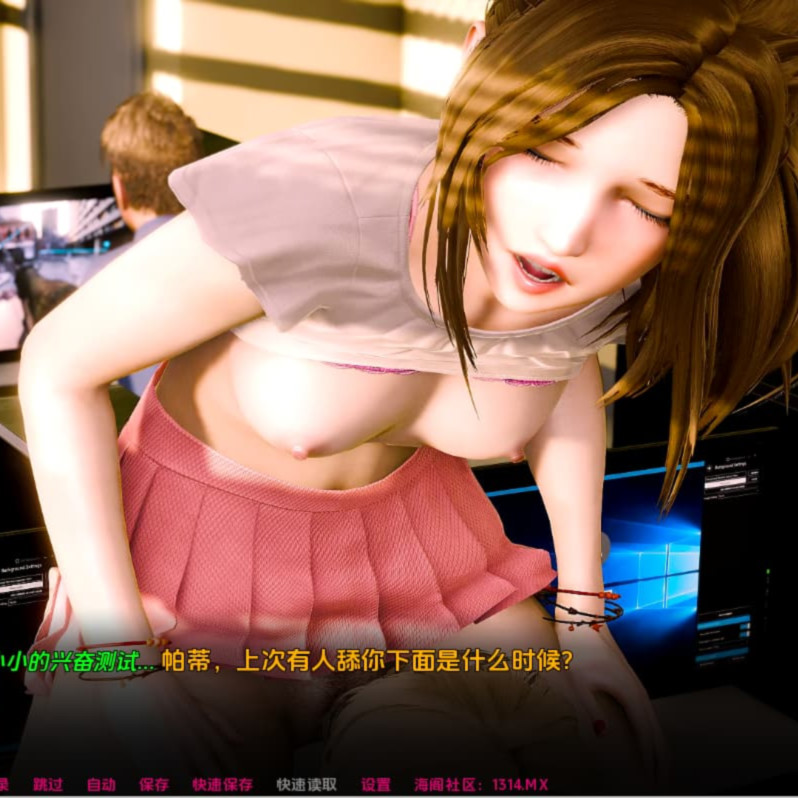 SLG/中文/双端丨我现在是露娜 Now I'm Lunnah! v0.02 【20260321】