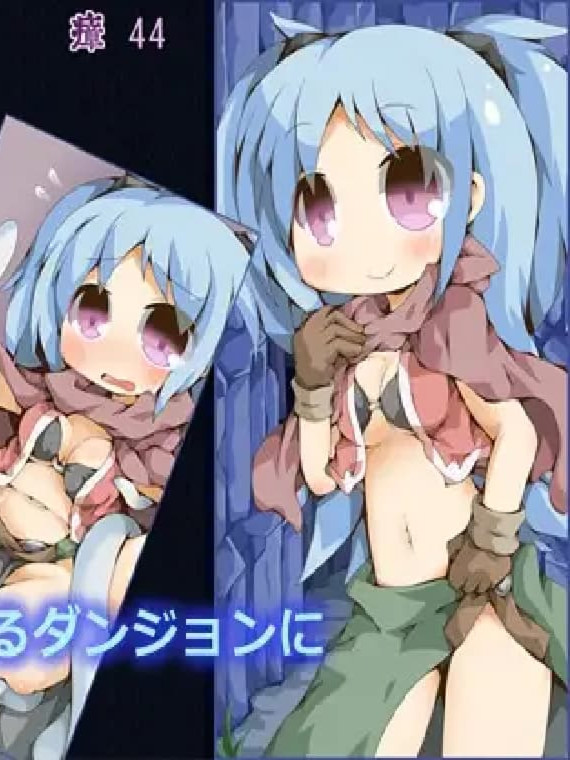 像素ARPG/汉化/动态丨魔物沙龙与迷途的冒险者 魔物サロンと迷い路の冒険者 v2.07 AI汉化版+全GC存档【20260330】