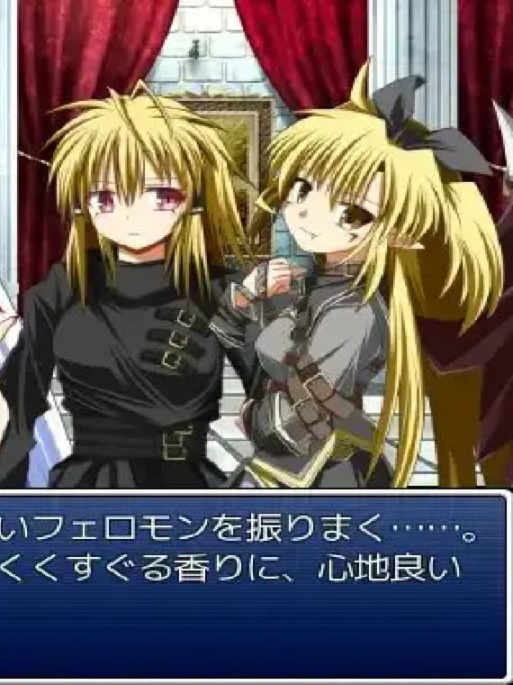 RPG/更新官中/催眠丨被魔王麾下的女淫魔们弄到充满异常状态不可能获胜的战斗/魔王配下の女淫魔たちに状態異常まみれにされて勝てない戦闘 官方中文版【20260330】