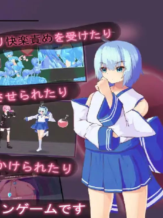 热门新作ACT/官中/战斗H丨蒂莉希娅——伪娘在异常状态中遭受侵犯的动作游戏 /ティリシア -男の娘が状態異常でハメられ犯されるアクションゲーム- v1.04 官方中文版【20260330】