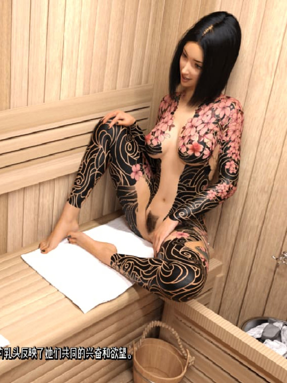 SLG/汉化/双端丨美丽的游戏 The Beautiful Game  Book/One/v1.0.0【20260330】