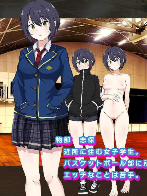 RPG/汉化/新作丨志保没有私人空间/志保ちゃんにプライベートはない AI汉化版【20260407】