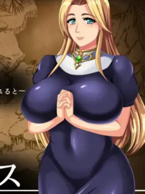 精品RPG/汉化/怀孕丨圣女塞蕾丝 ～打倒魔王之后的故事～聖女セレス-魔王を倒したあとの物語- V1.4 内嵌汉化版【20260407】