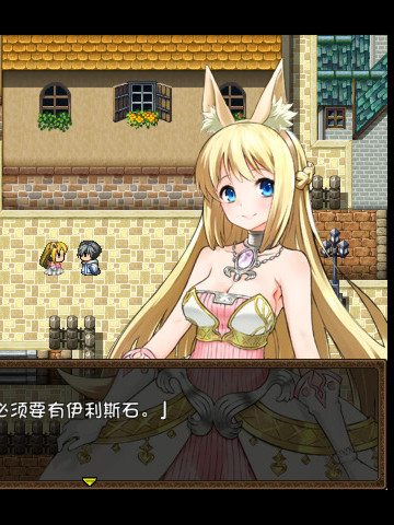 RPG/官中/步兵丨7 Girls War：女英雄们的堕落 Ver1.01 官方中文步兵版【20260415】