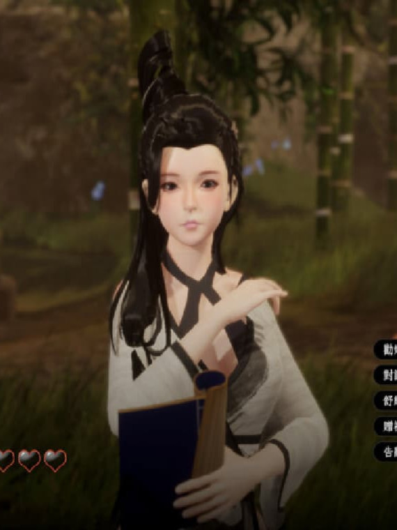 国风武侠/3D互动/后宫/开放世界/全动态丨极品采花郎 Romantic Escapades v2.1.1 官方中文步兵版+存档 【20260415】