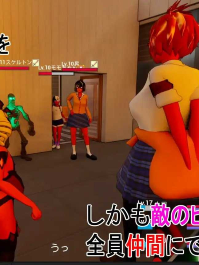 3D游戏/官中/动态丨所有人都在嘲笑我！/皆が僕をバカにして！v26.04.13 官方中文版【20260415】