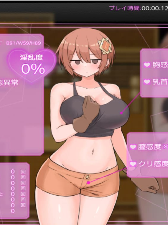 动态触手/精品RPG新作/汉化/双端丨露娜之淫欲迷宫陷阱 ルナと淫欲のトラップダンジョン 内置汉化 【20260422】