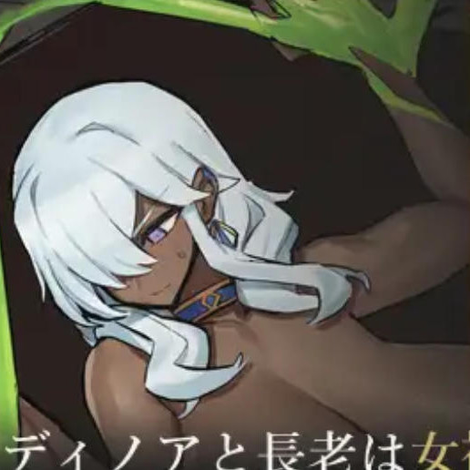 日式RPG/新作/双端丨王宫骑士的决心 王宮騎士のデタミネーション AI汉化版+全回想存档 【20260422】