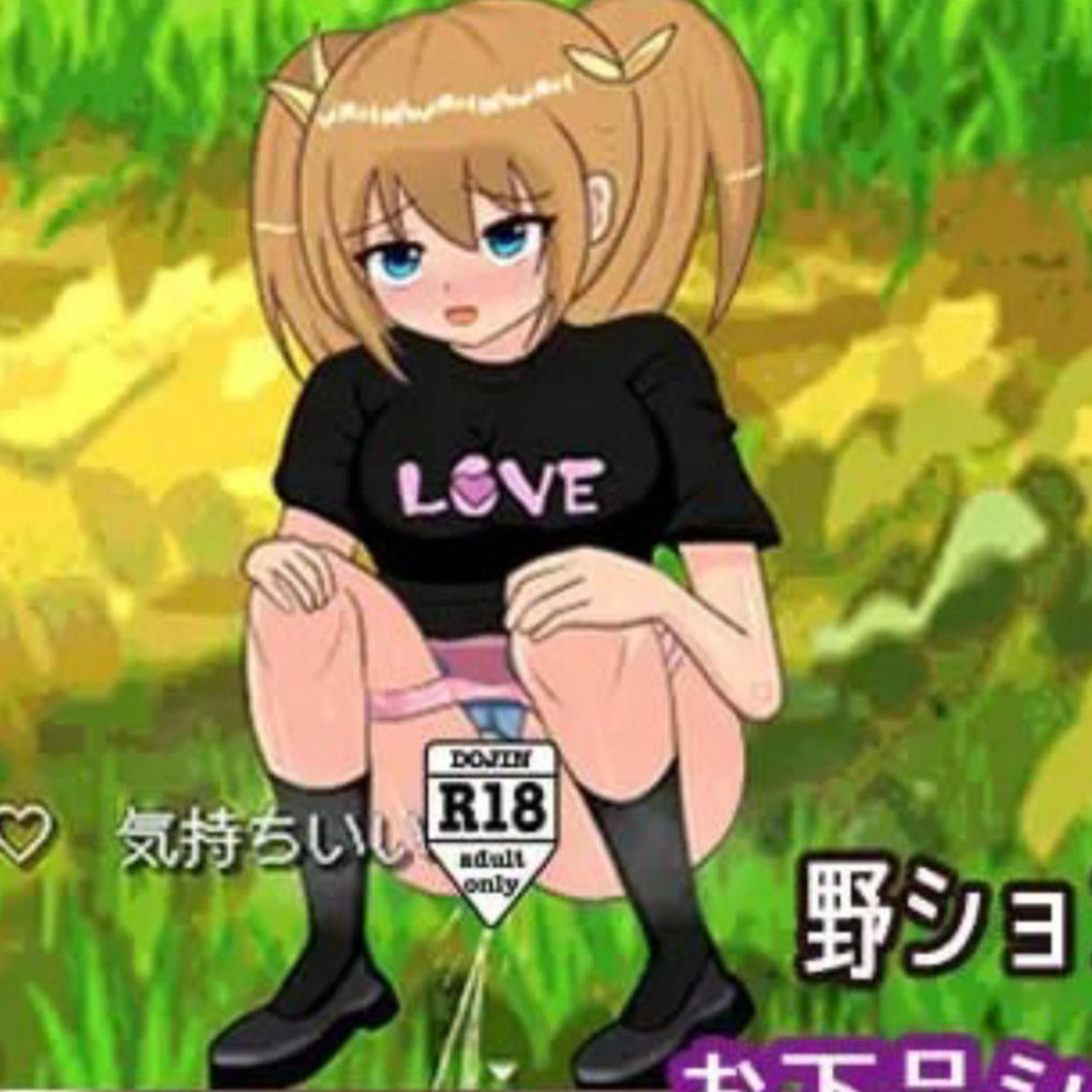 汉化/RPG/双端丨我的暑假露出性生活 あたしの夏休み露出性活AI汉化【20260422】