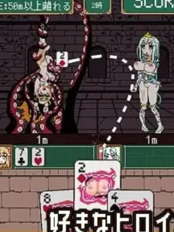 新作/日式SLG/触手/抚摸丨触手扑克～排列起来嗯嗯～ 触手ポーカー～ならべてイグイグ～ v1.0.1 生肉版 【20260428】