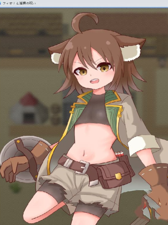 日式RPG/新作/双端丨菲奥娜与淫根之咒 フィオナと淫根の呪い  +作弊码 【20260428】