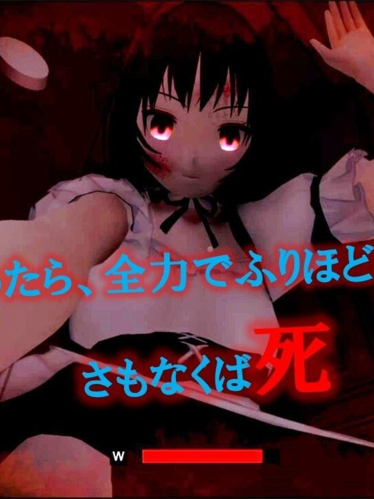 SLG/3D/亚洲丨恐怖盛宴 被美女们猎杀的夜晚 恐怖の宴 〜美女達に狩られて逝く夜〜 官方正式版【20260506】