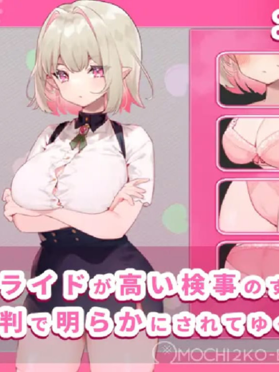 日式/RPG/新作/双端丨性裁的莉安娜 性裁のリアナ PC+安卓 内嵌AI汉化版+作弊码 【20260506】