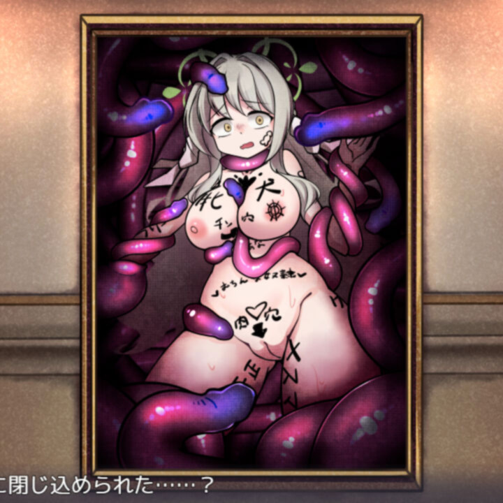 互动RPG/巨乳/爆乳/双端丨8号美代 8番ミヨ v1.0.1 内嵌AI汉化版+作弊码 【20260505】