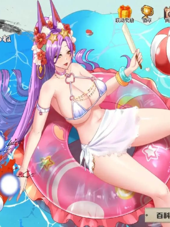 SLG/AI汉化丨妖谈2：九尾异闻/Yokai Art 2: Tales of the Nine-Tails 1.0.098 官中步兵版【20260514】