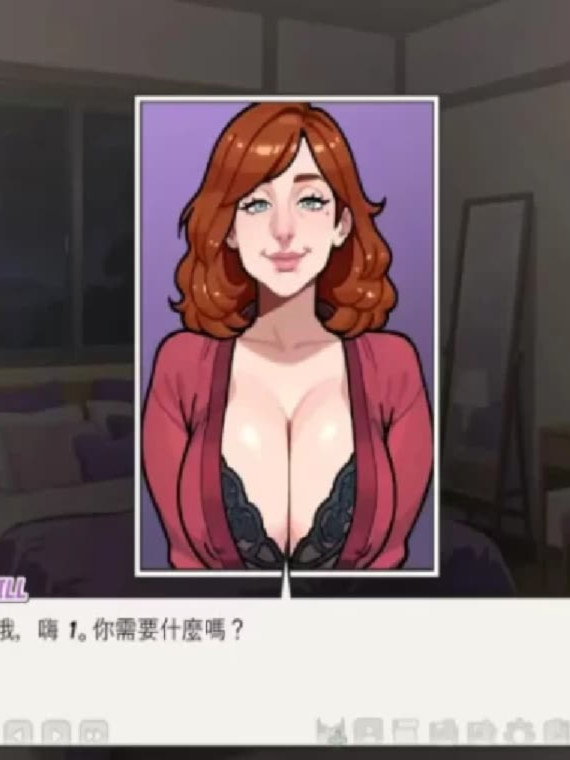 SLG/官方中文丨后宫天堂 Ver0.3.0官中汉化(Harem Heaven)【20260514】