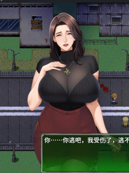 RPG/官中/无码/动态丨破碎伊甸/Broken Eden/v0.5 【20260514】