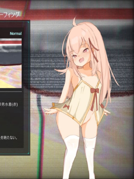 ACT/动态/汉化/CV丨纯真女儿/イノセント?ドーター V1.06 正式汉化版 【20260514】