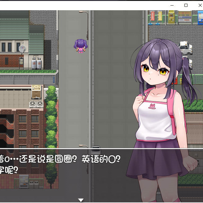 RPG/汉化/双端丨莉可要回家！！/リッコおうち帰る!!/AI汉化  【20260513】