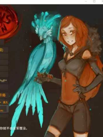 经营SLG/汉化丨菲瑞恩之门/Portals Of Phereon Ver0.33.0.1 精翻汉化版【20260524】 封面