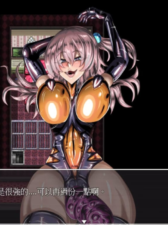 RPG/官中/无码丨LAT 触手怪物的朋克世界/LAT The Punk World of Tentacled Monsters 2026 年 5 月 22 日【20260524】 封面