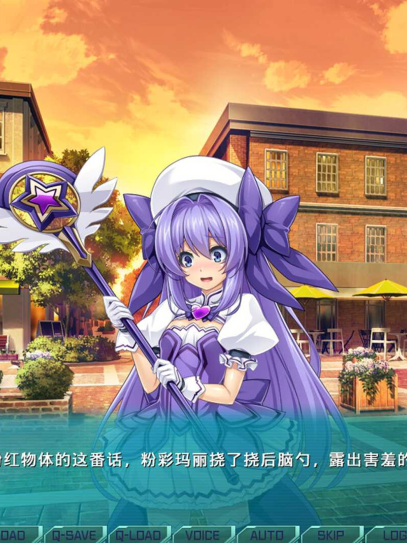 ADV/官中/无码丨光翼战姬～ExS-TIA P /平行时空外传 1：魔法少女 【20260524】 封面
