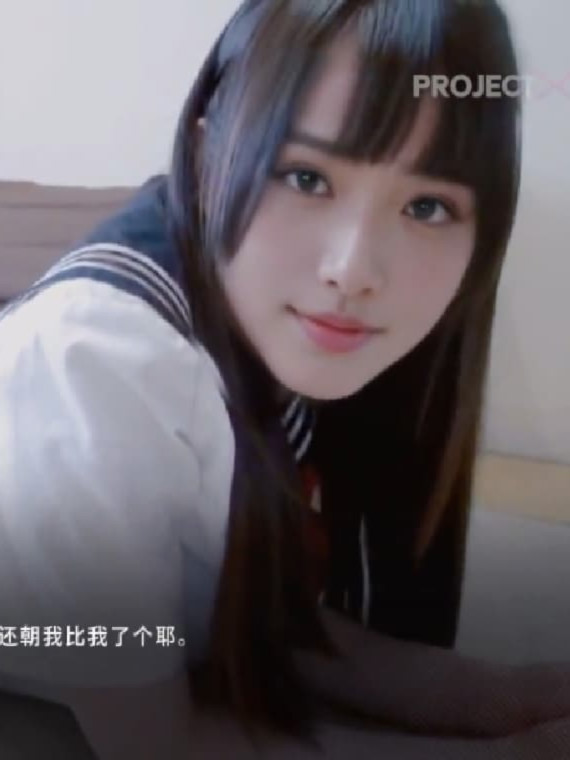 动态/SLG丨艳福同居养成/艷福同居 本地单机版 V1.1动态步兵+全CG视频【20260530】 封面