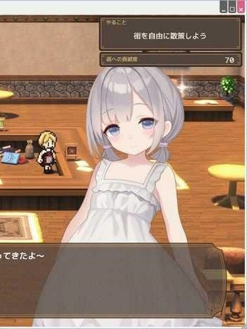 RPG/汉化/动态丨阿克梅西亚～后宫怀孕猎人生活～/アクメシア〜ハーレム孕ませ狩人生活〜【20260530】 封面