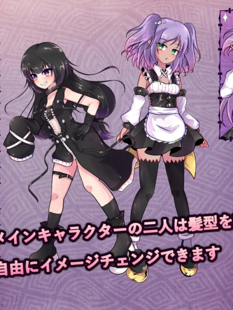 RPG官中步兵/少女丨异端戒律 異端の掟 v1.20 【20260530】 封面