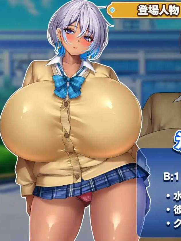 SLG/汉化/动态丨给高种姓辣妹施个催眠术/カースト上位ギャルに催眠かけてみた AI汉化版【20260605】 封面