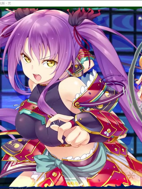 PC/汉化/AVG丨战极姬7～冲破战云的红莲遗志戦極姫7～戦雲つらぬく紅蓮の遺志～内嵌汉化【20260605】 封面