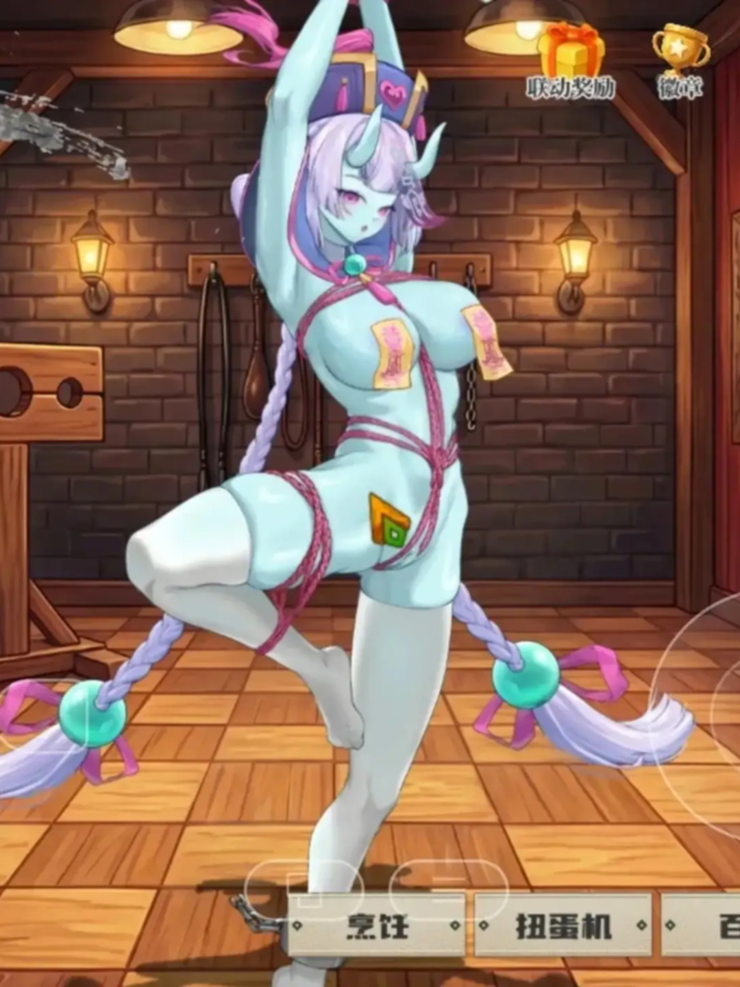 日式/SLG/更新丨妖谈2：九尾异闻 Yokai Art 2 Tales of the Nine-Tails v1.0.114 官中步兵版 【20260605】