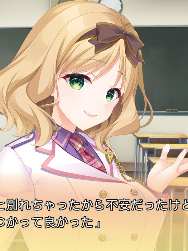 ADV/汉化/存档丨三重配对 -Triple Pairing-/トリプルペアリング -Triple Pairing-  【20260605】 封面
