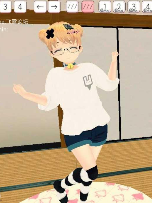 3D/生肉/动态丨和妹妹一起的新生活！/新生活は妹ちゃんと！  【20260605】 封面